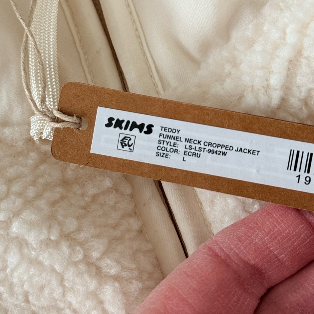 SKIMS Teddy Funnel Cropped Jacket Color Ecru Size Large NWT - Picture 3 of 8